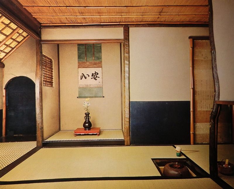 049 「燕庵」でお茶を点ててみる | お茶を楽しむ生活