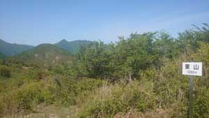 日浦登山口から銅山越・東山へ・・・・・ | 三日坊主の・・・いつまで続けられるかな?