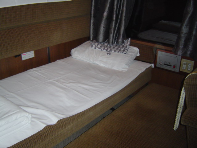 北斗星ロイヤル | 「夢旅空間」