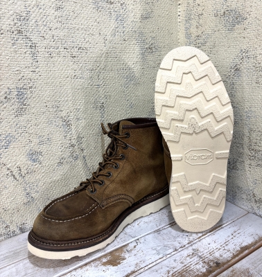 REDWING #1903 | MEISTERSMITH SHOP TALK-2