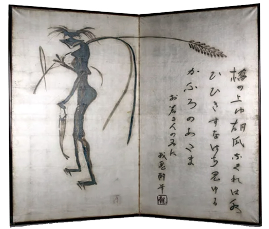 長崎とカッパと：おまけ2～龍之介と黄桜と | 長崎ディープ ブログ