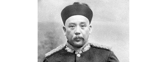 戦後80年と太平洋戦争と5～清国滅亡と中華民国と | 長崎ディープ ブログ