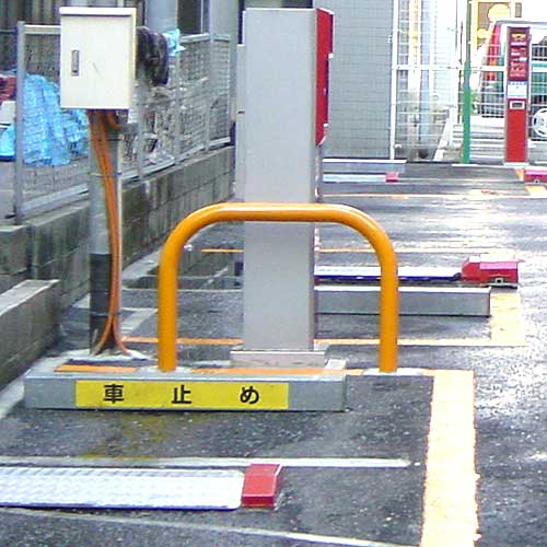 ◇U型バリカー（Uバリカー）商品紹介 | ParkStock【パークストック】駐  