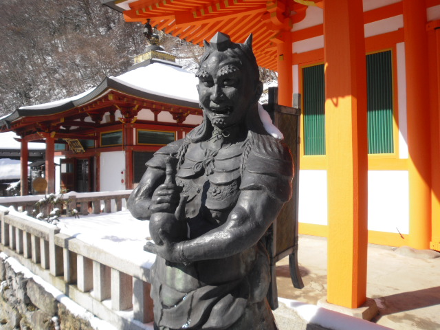 役の行者物語より・・・前鬼後鬼 | 旅館 奥村宗助 女将のつれづれ日記