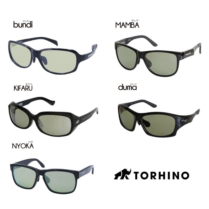 About me - torhino トライノ-偏光サングラス - 小物