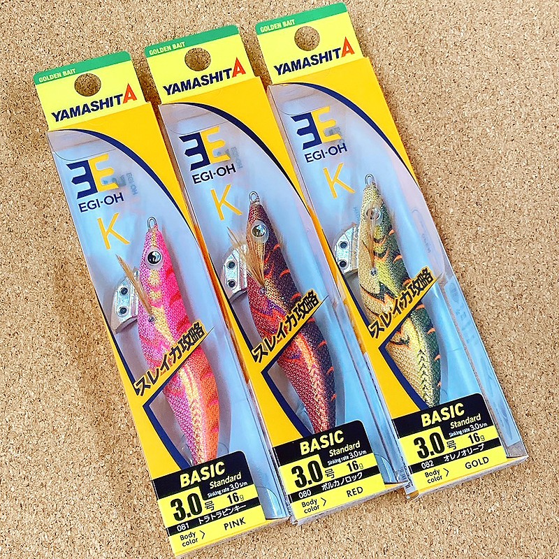 エギ王K3号 本日最終価格ヤマシタ エギ王K 3.0号 5本 ヤマシタ