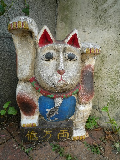 作家さんによる大笑いに癒される招き猫 にゃんでやねん！ おおさかまねき | にっぽん招き猫100人展