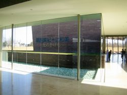 鵜飼美紀＋辻和美ー光のかけらー展」 | 青い日記帳