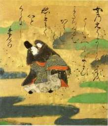 王朝の恋―描かれた伊勢物語―」展 | 青い日記帳 王朝の恋―描かれた伊勢物語―」展 | 青い日記帳