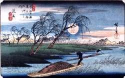 広重 二大街道浮世絵展」 | 青い日記帳