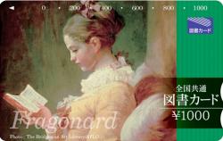 名画シリーズ Shop 名画シリーズ at 手芸のオリムパス 公式オンラインショップ
