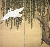 松田権六の世界展」 | 青い日記帳 松田権六の世界展」 | 青い日記帳