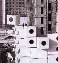 ◇【建築】表紙の右側にサイン入り◇黒川紀章 展 - 機械の時代から