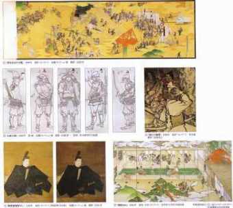 山口晃展 今度は武者絵だ！ - 古本買取販売 ハモニカ古書店 建築