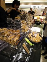 近代日本画 美の系譜」展 | 青い日記帳