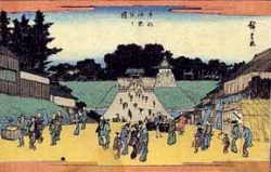 蜀山人 大田南畝」展 | 青い日記帳 蜀山人 大田南畝」展 | 青い日記帳