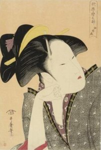 貴重 現品限り 美品 完品 歌麿名作選