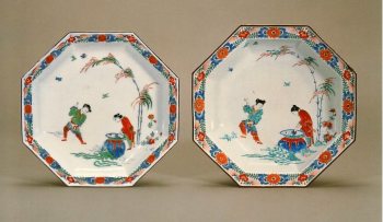 陶磁の東西交流」展 | 青い日記帳