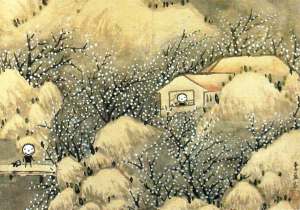 朝鮮王朝の絵画と日本」 | 青い日記帳