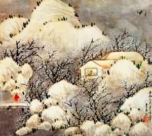 朝鮮王朝の絵画と日本」 | 青い日記帳