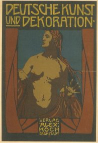 ドイツ・ポスター 1890-1933」 | 青い日記帳