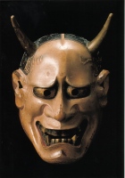 寿(ことほ)ぎと幽玄の美」 | 青い日記帳