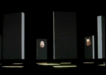 寿(ことほ)ぎと幽玄の美」 | 青い日記帳