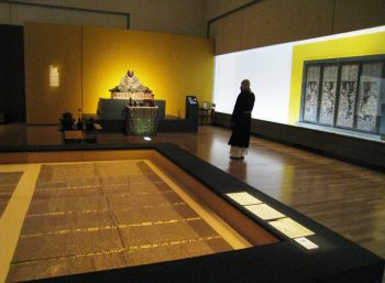 妙心寺展」 | 青い日記帳