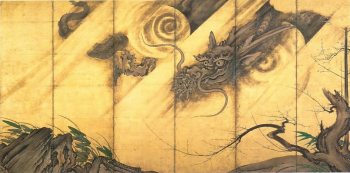 格安SALEスタート!の商品をすべて 妙心寺展」 | 青い日記帳 絵画