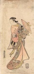 専門ショップ 肉筆扇面 山東京伝 和書 - 和書