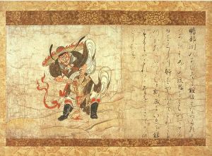Taoism and the Arts of China　道教と中国の美術　洋書 Taoism and the Arts of China 道教と中国の美術 洋書 本