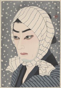 よみがえる浮世絵－うるわしき大正新版画」 展チケットプレゼント