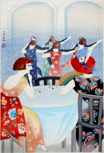 よみがえる浮世絵－うるわしき大正新版画」 展チケット