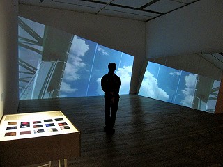 異界の風景」 | 青い日記帳