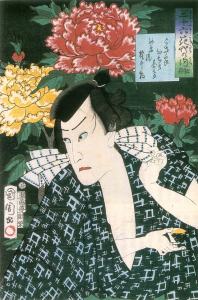 江戸園芸花尽し 特別展図録｜h*ん様 図録 特別展