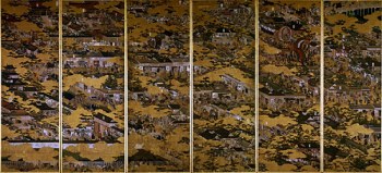 1/4 「洛中洛外図屏風 舟木本」 | 青い日記帳