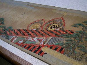 特集陳列 舞楽装束 | 青い日記帳
