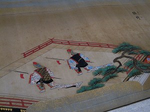 特集陳列 舞楽装束 | 青い日記帳