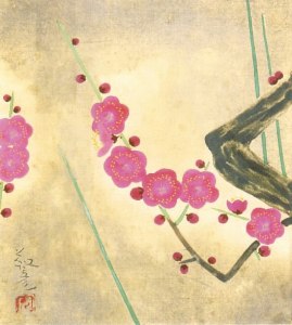 安田靫彦展」 | 青い日記帳