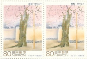 奥村土牛展」 | 青い日記帳