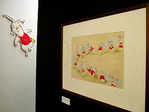 山本容子のワンダーランド」 | 青い日記帳