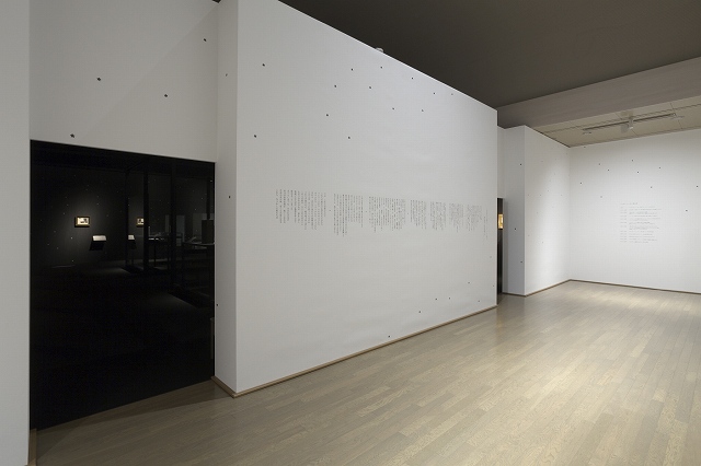 コーネル展」に行こう！ | 青い日記帳