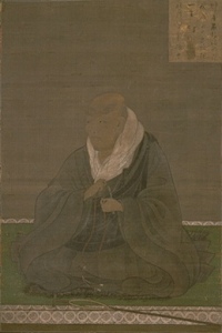 親鸞展」 | 青い日記帳