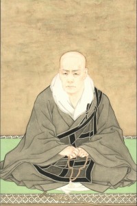 親鸞展」 | 青い日記帳