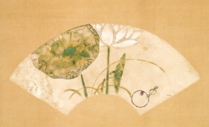 鴻池コレクション扇絵名品展」 | 青い日記帳