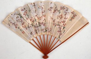 扇絵名品集 図録 | 鴻池コレクション | 扇絵名品展 - ノースブックセンター