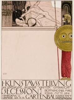 アール・ヌーヴォーのポスター芸術展 | nostos books ノストス