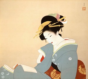 日本美術のヴィーナス」 | 青い日記帳