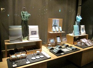 F1 南宋陶磁　南宋の青磁　宙をうつすうつわ　根津美術館2010 青磁本　図録 南宋の青磁」 | 青い日記帳