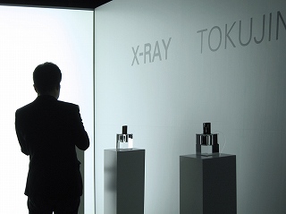 吉岡徳仁　Tear Drop オリジナル　09年製　デッドストック　新品未使用 吉岡徳仁デザイン携帯「X－RAY」 | 青い日記帳